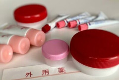 【緊急】 ワイ薬剤師、とうとう軟膏の容器が入荷未定になる