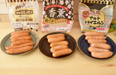 【悲報】カルビーに続き、「伊藤ハム」も白黒包装へ