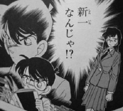 【画像】蘭ねーちゃん、明らかに強すぎる