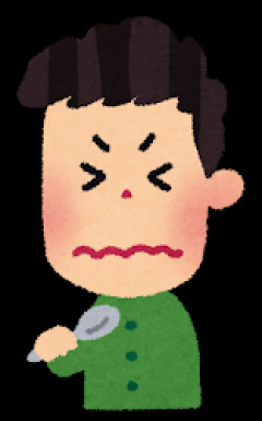 自分の娘に「三二一」と書いて「みにい」と呼ぶ名前をつけた結果