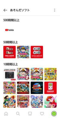 【悲報】Switch2買ったけどガチでやるカセットがない件
