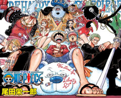 【画像】ONEPIECE、ルフィが旅を始めてからエース奪還の頂上戦争までたった2ヶ月の出来事だったwwwwwwwwwww
