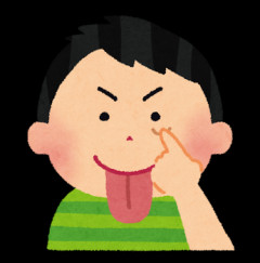 【ヒェッ】スーパーで見知らぬ子供にお菓子渡されそうになった。「親は？」「買って〜」の応酬の後「しらない子に買うわけないでしょ！」って怒ったら…
