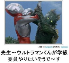 【画像】昔のボケて、全盛期の破壊力が異常すぎるｗｗｗｗｗ