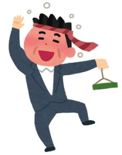 【衝撃】先日結婚したんだけど待合室に全然知らないおっさんが紛れ込んで酒飲んでた。驚きすぎて何も言えなかった自分が悔しい