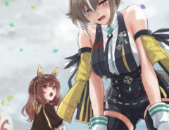 【ウマ娘】下半身が気になるじめじめルラち…