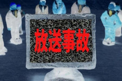 【衝撃】ミヤネ屋、『放送事故』が発生してしまうｗｗｗｗｗｗｗ