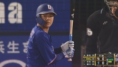 代打：高橋 周平 無死走者なし 7球粘った末にフォアボールを選ぶ 一塁
