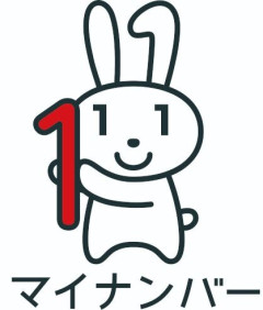 マイナカードの顔認証がブサイクすぎる
