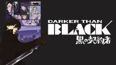 DERKER THAN BRACK黒の契約者がイマイチ社会現象アニメになれなかった理由