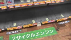 中東緊迫でシンナーやエンジンオイルが品薄に、ホームセンターでナフサ由来商品など不足