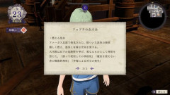 【悲報】FE風花雪月のレアさん「燃える黒水は利用を禁じます！」