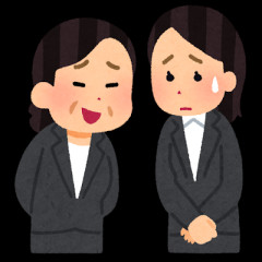 【モヤモヤ】職場を走り回ってる時パートさんにでかい声で「変な物ついてる！」と呼び止められた。結局紙くずでありがたいけどそんな大声で言わなくてもいいのに…
