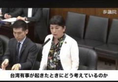 【悲報】福島みずほ氏、質問する国を間違えたような発言で小泉防衛相にツッコまれてしまうｗｗｗ