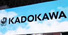 【豚悲報】KADOKAWA、早期退職募集　通期大幅減益、「アニメ・実写」は赤字転落　ファミ通廃刊か