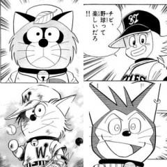【ドラベース】序盤の難敵