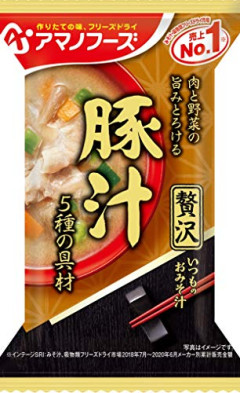 【疑問】「豚汁」はあるのに「牛汁」はないのはなんでなの？？