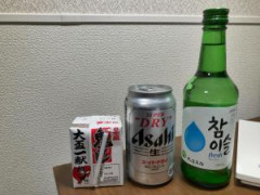 ついさっき20歳になったワイ、酒を飲む