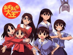 【画像】あずまんが大王とかいう作品、今見ると明らかに1人だけ可愛いｗｗｗｗｗｗｗｗ