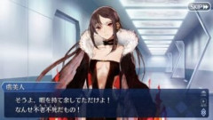 【FGO】永遠の命を元から持ってたり追い求めたりと様々。あなたが不老不死と聞いて思い浮べるキャラクターは誰ですか？