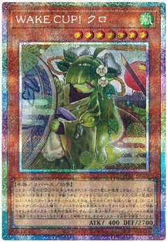 【遊戯王OCG情報】『WAKE CUP！ クロ』の設定画を公開！