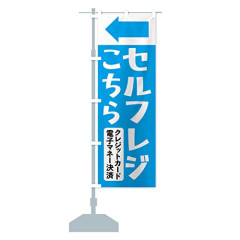 【悲報】ぼく「あーっ、セルフレジに読ませずにマイバッグに全部入れちゃった！」 ←これが年に2～3回あるんだが…
