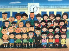 まる子のクラスって変な人間たくさんいても性格悪い人は誰もいないよな