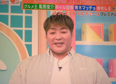 【悲報】棚橋弘至、限界突破！！