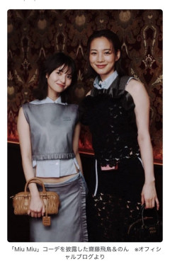 【悲報】のん（32）と齋藤飛鳥(27)が並んだ結果…（画像あり）