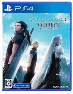 FF1～10まで遊んだワイが考えるFFおもしろさランキング