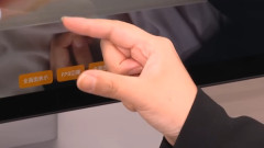 【叡智】NTTが『実物に触らずに○○の感触を感じる技術』を開発！→「用途は“アレ”しかない」とネット民、大興奮ｗｗｗｗｗｗｗｗｗ