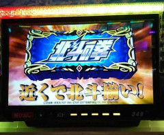 クソ汚い音を垂れ流すパチ屋のデータランプ、ガチで害悪すぎるｗｗｗｗｗ
