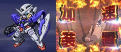 ※機動戦士ガンダム009にありそうな事