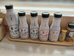 【画像】はま寿司の醤油ってどれ選ぶのが正解なんだ？