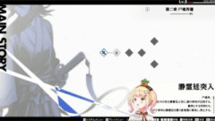 【ホロライブ】ぺこちゃんは井上織姫へのへイトはそんなに無いのかｗ