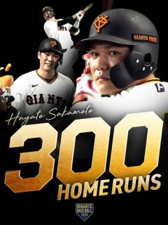 【悲報】坂本勇人さん「巨人所属で歴代最高ショートです。陽キャです。プロ意識高いです。不倫しません」←この人