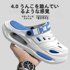 TEMUのサンダル、限界突破wwwwwwwwwwwwww.