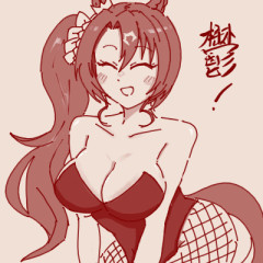 【ウマ娘】偽クラちゃんDKPIだから好き。