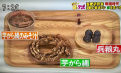 【戦慄】戦国時代の百姓さん、落ち武者狩りがガチで怖すぎる・・・・・・・・・