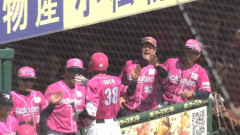 【恩返し弾】楽天・佐藤直樹、ソフトバンク・上沢から第3号3ランホームラン！！！！！！！！！！！！！！！！！！【楽天対ソフトバンク10回戦】