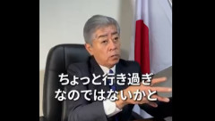 岩屋毅「過剰規制であり、国民を萎縮させる効果を招きかねない」　国旗損壊罪、修正へ・・・