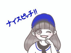 【朗報】阪神のボールガール可愛いｗｗｗｗｗ