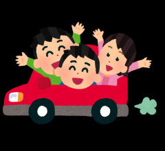 軽自動車に乗る家族「「「ドライブ楽しいね！🚗」」」ワイ「ドッッ底辺で草ww」
