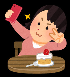 【画像】東大女子の証明写真、レベチｗｗｗｗｗｗ