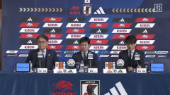 日本代表がキリンチャレンジ杯＆W杯北中米大会のメンバー26人を発表　塩貝健人、後藤啓介ら選出