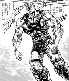 【北斗の拳】何故かネタにされる男