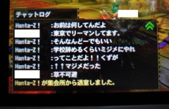 なぜお前らネトゲやらなくなったのか