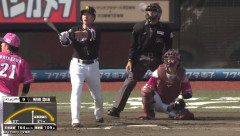 柳田悠岐と正木智也の2者連続ホームラン！！正木昇格即スタメンで結果を出す