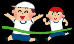 子どもの運動会、｢有給｣取ってまで行きますか？