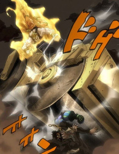 DIO｢時間止めたぞ！隙だらけのこの状態で有効な攻撃は…喉を掻き切るか？毒物飲ますか？せや…！｣
